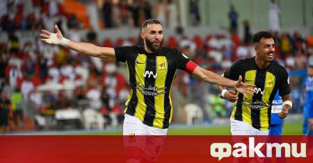 Футболната сцена в Саудитска Арабия е на прага на нова