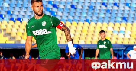 Берое постигна първата си победа под ръководството на новия си