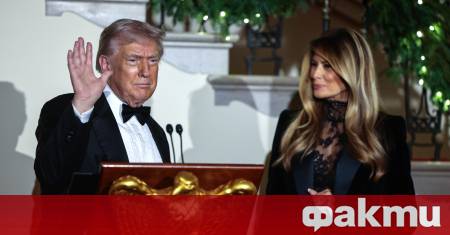 Демократи от Камарата на представителите в САЩ публикуваха днес снимки