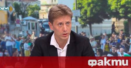 ПП ще гласува против закриването на Антикорупционната комисия Това обяви