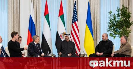 Съединените щати смятат че евентуалните гаранции за сигурност за Украйна