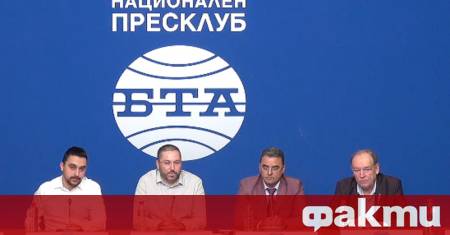 Подкрепям идеята на г н Николай Попов да се учреди Национален