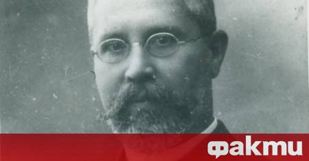 На 1 юли 1921 г в България официално е въведена