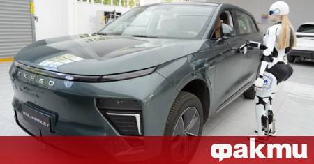 Представете си свят в който робот ви посреща пред колата