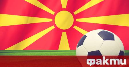 Огромен скандал разтресе македонския футбол във вторник вечер Причина за