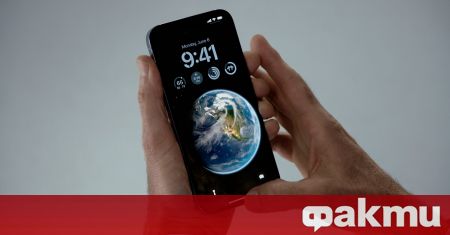 Скоро собствениците на iPhone ще могат да редактират текстови съобщения