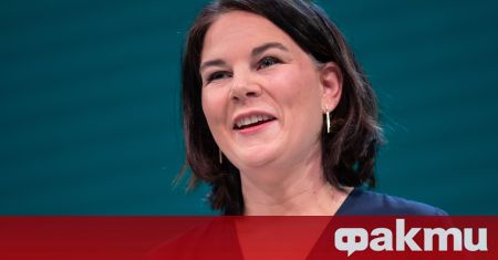 Аналена Бербок ще води партията на Зелените на предстоящите парламентарни