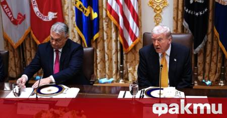 Президентът на САЩ Доналд Тръмп заяви че все още предпочита