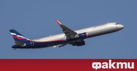 Един от топ мениджърите на руския авиопревозвач Аерофлот е бил