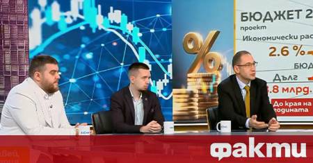 Проектобюджетът за 2026 г предизвика остри спорове в студиото на