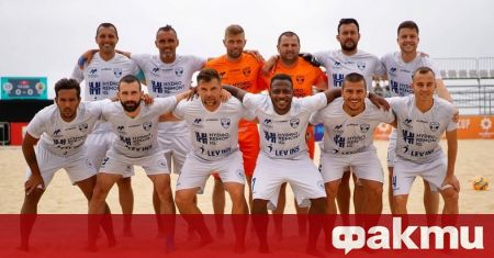 МФК Спартак победи с 6 3 германския Бавария Бийч в двубой