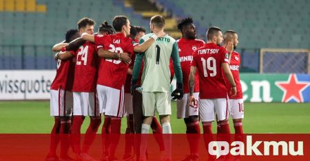 ЦСКА победи Арда с 2:0 като домакин в осминафинал от