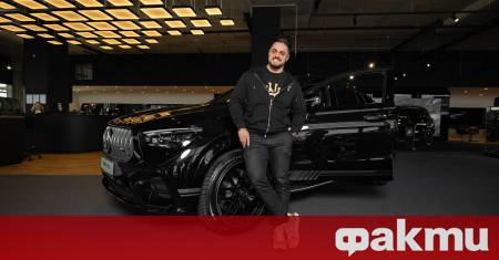 След като постигна редица успехи на национално и световно ниво