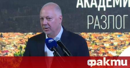 Ако има едно обяснение защо в момента има социални напрежения