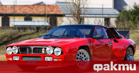 Уникалното купе Lancia 037 ще се продава от RM Sotheby 39 s