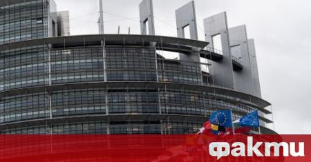 Европейският парламент може да изпрати в България проверка за усвояването