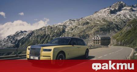 Оспорвайки дългогодишните стереотипи за собствениците на ултралуксозни автомобили Rolls Royce