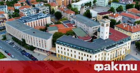 Земетресение с магнитуд 3 2 по Рихтер е регистрирано в района