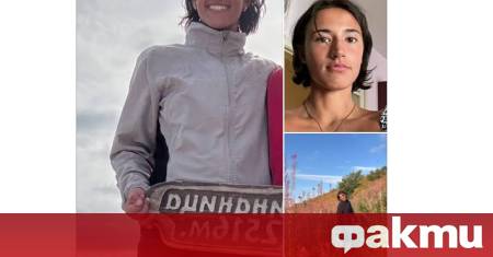 Планинската спасителна служба и близките на 25 годишната Стефани я издирват