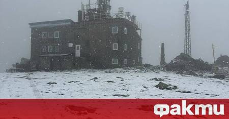 Зимата изненадващо се завърна на най високите планински части в България