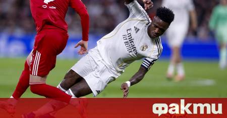 Винисиус Жуниор все още не е подновил договора си с