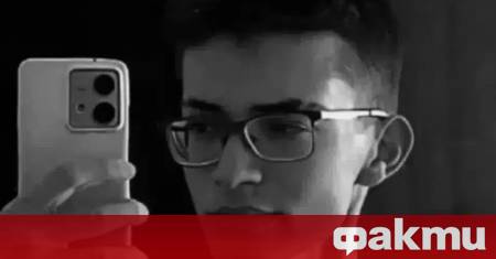 Системен тормоз изразяващ се в нападки лични обиди и заплахи