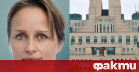 Блейз Метревели ръководителка на британската агенция за външно разузнаване MI6