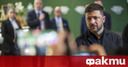 Лектори и участници в Мюнхенската конференция по сигурност бяха принудени