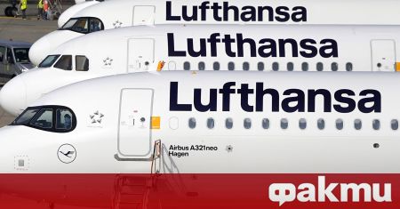 Германската авиокомпания Луфтханза (Lufthansa) обяви, че ще направи всичко възможно,