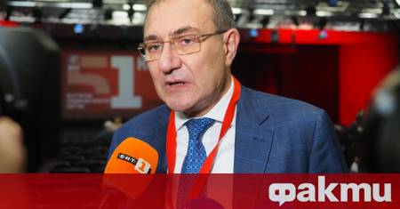 Ситуацията е много по различна от това което е било