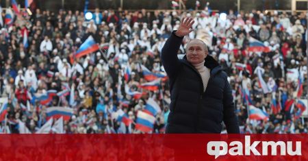 Около 1000 членове на персонала на руския президент Владимир Путин