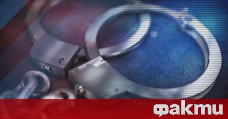 В Окръжната прокуратура в Кюстендил постъпи европейска заповед за арест