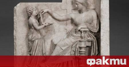 Древногръцки надгробен релеф на около 2000 години отново привлече внимание