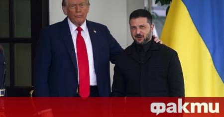 Американски и украински представители обсъждат възможността украинският президент Володимир Зеленски