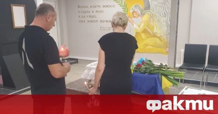 37 годишна жена от Украйна губи бебето си заради отказ от