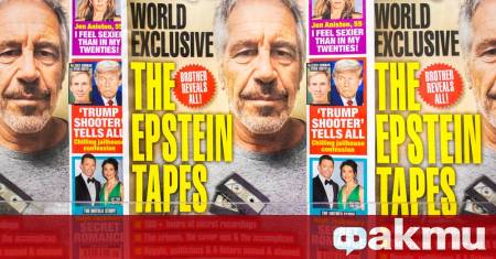 Западни издания коментират тази сутрин публикуването на файловете свързани със