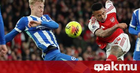 Арсенал отново си върна първата позиция в Премиър лийг след