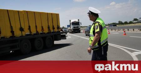 Преброих поне 8 нарушения А полицията им написа предупредителен протокол