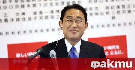 Управляващите в Япония либералдемократи спечелиха парламентарните избори съобщи ТАСС Групата