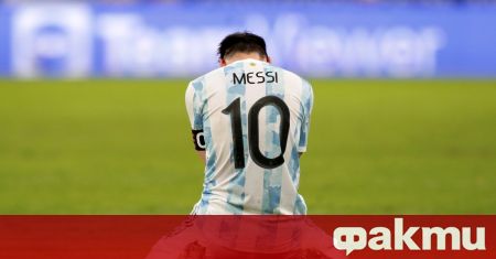 Звездата на Аржентина Лео Меси изригна мощно след спечеления финал