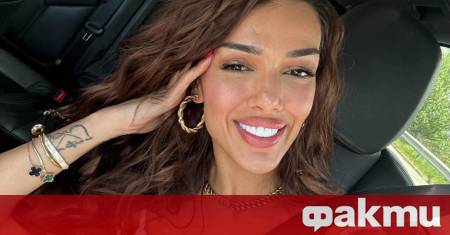 Нова снимка в мрежата показа че сърцето на провокативната певица