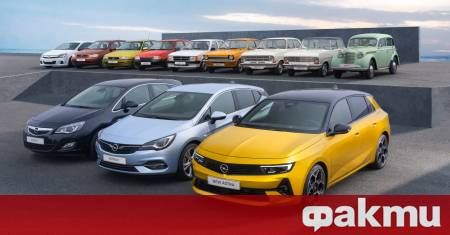 В драматичен обрат на агресивния тласък на автомобилната индустрия към