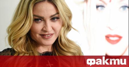 Мадона нарече президента на САЩ Доналд Тръмп нацист социопат заради предложението