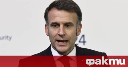 Еманюел Макрон остава твърдо ангажиран с проекта за общ френско