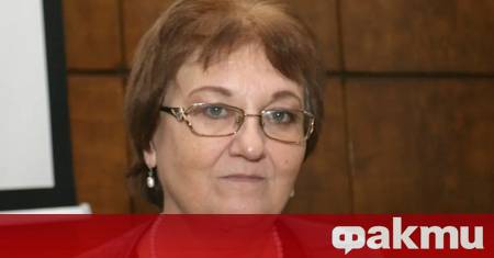 В момент в който президентската институция е на прага на