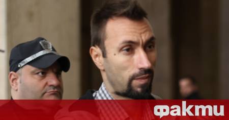 Протест пред Съдебната палата в София тази вечер Причината решението