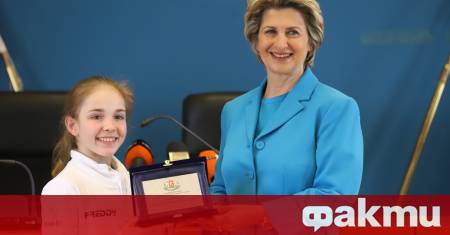 Председателят на Българския олимпийски комитет БОК Весела Лечева изпрати поздравителен