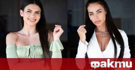 Бизнесдамата Александра Колева и балерината Йоана Йорданова снощи казаха сбогом