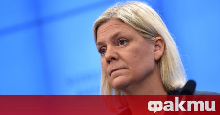 Лидерът на социалдемократите Магдалена Андершон подаде оставка като министър председател по малко