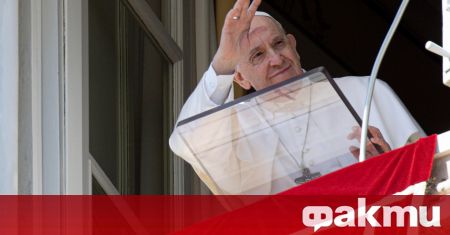 Украинският президент Володимир Зеленски покани днес папа Франциск да бъде